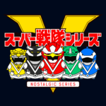 Kamoo Lab - Nostalgic Series - Sentai - Liveman Project